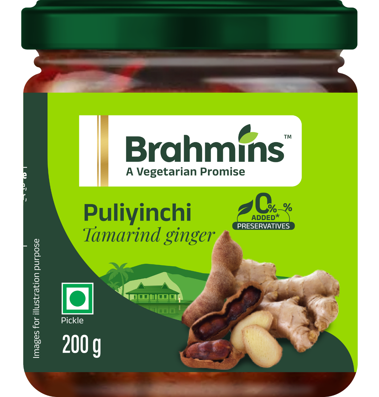puliyinchi